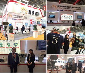 Trung Quốc Jinan Hope-Wish Photoelectronic Technology Co., Ltd.