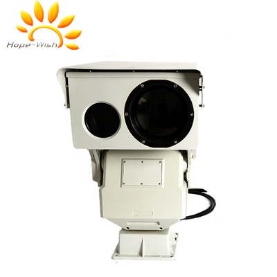 Hot Spots Camera an ninh ngoài trời thông minh, Camera báo cháy an ninh nhiệt