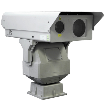 Camera IP tầm nhìn ngoài trời tầm nhìn xa tầm nhìn xa 1 - 3km Bảo vệ chiếu sáng bằng laser