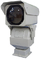 Camera giám sát nhiệt độ cao PTZ HD cho 20km đường biên phòng 50mK