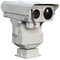 Camera tầm nhìn ban đêm tầm nhìn ban đêm Camera an ninh ngoài trời với hệ thống thông minh