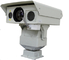 Camera nhiệt hồng ngoại PTZ, Camera chống bụi Laser
