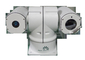 Máy ảnh PTZ tầm nhìn ban đêm tầm nhìn hồng ngoại rộng 300m, Camera an ninh CMOS HD PTZ CMOS