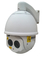 Camera IP PTZ tốc độ cao HD Dome 600m 2.1 MP dành cho giám sát nhà máy