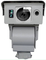 Camera giám sát hồng ngoại PTZ 5km, Camera ngoài trời tầm xa 808nm Laser