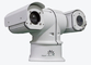 Camera IP PTZ Dual-Sensor IP cho bảo mật biên giới 5km
