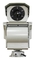 Camera giám sát nhiệt hồng ngoại PTZ siêu dài với chức năng giám sát 10km
