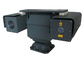 HD NIR Ir Laser Máy ảnh, 2 Megapixel HD Lens Ptz hồng ngoại Camera