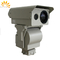Camera giám sát tầm xa an ninh đường sắt với ống kính zoom quang học