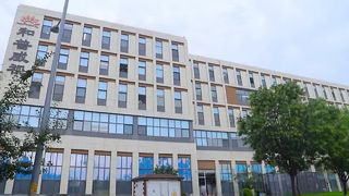 Công ty TNHH Công Nghệ Quang Điện Tử Hope Wish