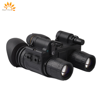 50mm Night Vision Ir Illuminator Binocular Cải tiến chi tiết kỹ thuật số