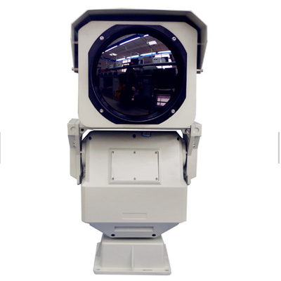 Camera giám sát hồng ngoại tầm nhìn siêu xa 10km với báo động Intruder