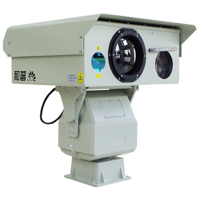 máy ảnh chụp nhiệt PTZ đường dài cung cấp tốc độ khung hình hoàn hảo cho giám sát hồ chứa