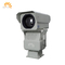 640x480 Độ phân giải PTZ Camera hình ảnh nhiệt Auto / Manual Focus Thermal Sensor