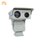20x Optical Zoom Security Infrared Thermal Imaging Camera Bộ cảm biến nhiệt
