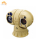 Máy ảnh nhiệt 35mm PTZ Dome -20°C đến +60°C Máy ảnh nhiệt hồng ngoại