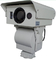 Camera ảnh nhiệt hồng ngoại PTZ 5km, Camera báo cháy an ninh CCTV