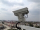 Hệ thống giám sát nhiệt an ninh PTZ với báo động Intruder Long Range