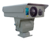 Camera ảnh nhiệt hồng ngoại PTZ 5km, Camera báo cháy an ninh CCTV