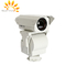 Camera an ninh tầm nhìn ban đêm hồng ngoại Cảm biến UFPA Camera Ptz hình ảnh nhiệt