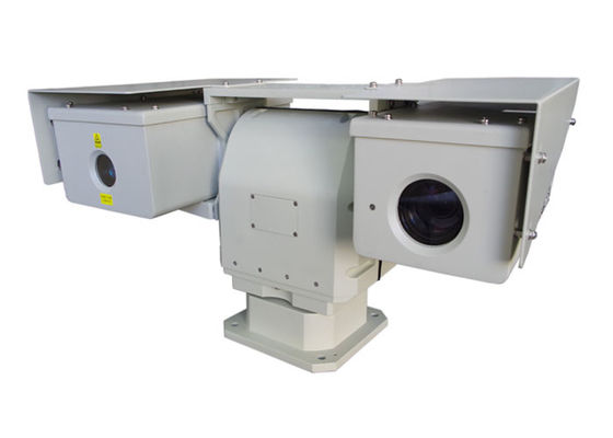 Quân đội tầm xa IR IP Camera Xe gắn nhôm nhà ở