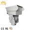 Camera nhiệt hồng ngoại / Camera giám sát zoom Hotspot Báo động thông minh