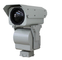Camera chụp ảnh nhiệt hồng ngoại PTZ tầm nhìn 15km / Camera nhiệt đường dài