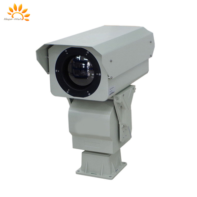 CTC Series Ultra Long Range Cooled Thermal Camera 640x512 Resolution