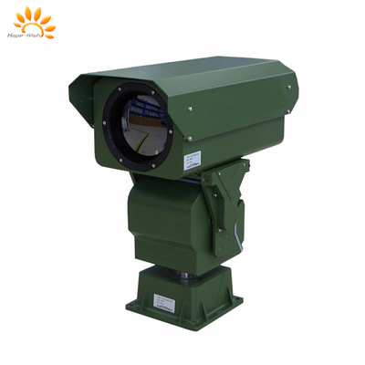 Camera nhiệt làm mát 50km với độ phân giải 640x512 và PTZ