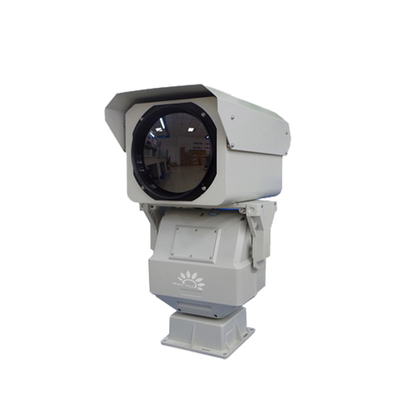 Camera chụp ảnh nhiệt tầm xa với trường nhìn 25° và khoảng cách lấy nét tối thiểu 1,5m