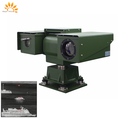 Máy ảnh nhiệt hồng ngoại H.264 / MPEG4 / MIPEG 80 Cài đặt trước Phần mềm hiệu suất cao