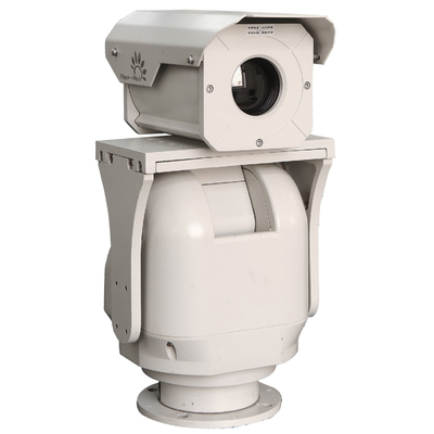Camera hồng ngoại tầm xa ngoài trời IR 17um 4km Với cảm biến UFPA không được làm lạnh