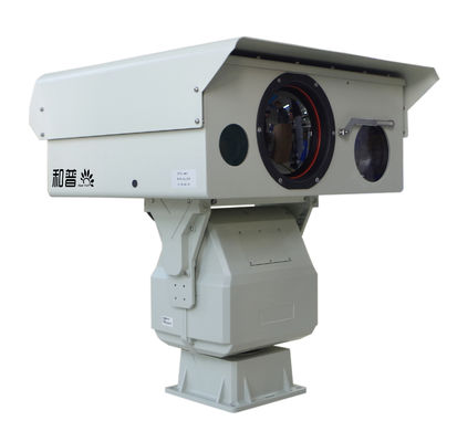 Camera nhiệt đa cảm biến đường dài cho các ứng dụng bảo mật và bảo trì kiểm tra công nghiệp